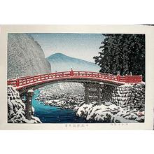 川瀬巴水: Snow at Kamibashi Bridge, Nikko - Japanese Art Open Database