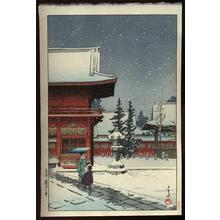 川瀬巴水: Snow at Nezugongen Shrine — Nezu Gongen no Yuki - Japanese Art Open Database