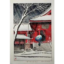 Kawase Hasui: Snow at Ueno, Kiyomizudo - Japanese Art Open Database
