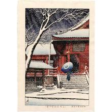 Kawase Hasui: Snow at Ueno, Kiyomizudo - Japanese Art Open Database