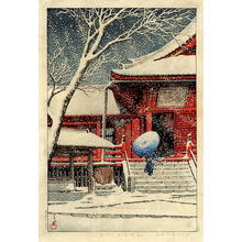 川瀬巴水: Snow at Ueno, Kiyomizudo - Japanese Art Open Database