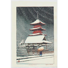 Kawase Hasui: Snow at Ueno Toshogu Shrine - Japanese Art Open Database