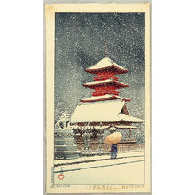 川瀬巴水: Snow at Ueno Toshogu Shrine- Mitsugiri - Japanese Art Open Database