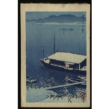 川瀬巴水: Snow on the Arakawa River — Arakawa no Yuki - Japanese Art Open Database