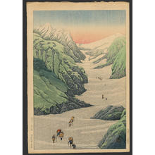 川瀬巴水: Snow valley of Mount Hakuba - Japanese Art Open Database