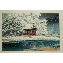 Kawase Hasui: Snowy Inokashira, Benten - Japanese Art Open Database