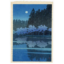 Kawase Hasui: Spring Night at Inokashira - Japanese Art Open Database