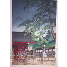川瀬巴水: Spring Rain- Gokokuji - Japanese Art Open Database