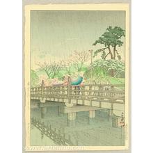 Japanese Print "Spring Rain at Benkei Bridge" by Kawase Hasui, 川瀬巴水 (Kawase Hasui (川瀬巴水))