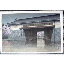 川瀬巴水: Spring Rain at Sakurada Gate, Tokyo - Japanese Art Open Database