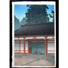 Kawase Hasui: Starry Night at Tsubosaka Temple, Nara - Japanese Art Open Database