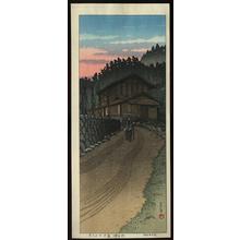 Japanese Print "Sunset at Nenoyama" by Kawase Hasui, 川瀬巴水 (Kawase Hasui (川瀬巴水))