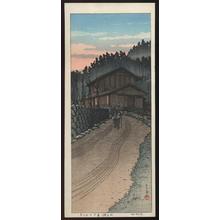 Kawase Hasui, 川瀬巴水 (Kawase Hasui (川瀬巴水))创作的日本版画《Sunset at Nenoyama》