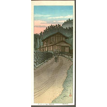 Estampe japonaise "Sunset at Nenoyama" par Kawase Hasui, 川瀬巴水 (Kawase Hasui (川瀬巴水))