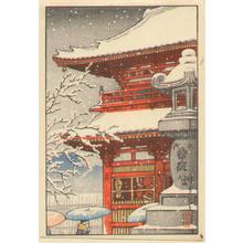 川瀬巴水: Temple in Snow - Japanese Art Open Database