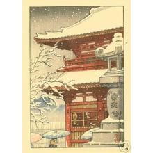 川瀬巴水: Temple in Snow - Japanese Art Open Database