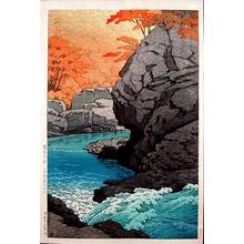 川瀬巴水: Tengu Rock, Shiobara - Japanese Art Open Database