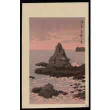 Kawase Hasui: The Hat Rock - Japanese Art Open Database