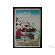 Japanese Print "The Kiyomizu Temple in Ueno" by Kawase Hasui, 川瀬巴水 (Kawase Hasui (川瀬巴水))