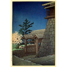 Kawase Hasui: Tonashi Gate, Matsuyama Castle — 松山城 戸無門 - Japanese Art Open Database