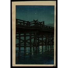 川瀬巴水: Uji Bridge - Japanese Art Open Database