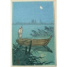 Japanese Print "Unknown- Boat on Lake in Moonlight" by Kawase Hasui, 川瀬巴水 (Kawase Hasui (川瀬巴水))