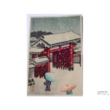 川瀬巴水: Unknown- Red Temple Gate in Snow - Japanese Art Open Database
