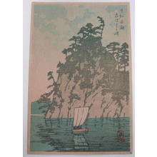 川瀬巴水: Unknown lake - Japanese Art Open Database