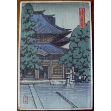 川瀬巴水: Unknown- temple - Japanese Art Open Database