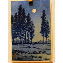 Japanese Print "Untitled- Night country scene" by Kawase Hasui, 川瀬巴水 (Kawase Hasui (川瀬巴水))