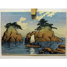 Kawase Hasui: Untitled sailboat - Japanese Art Open Database