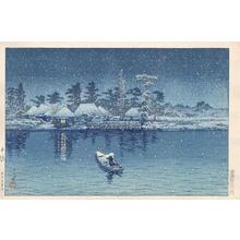 Kawase Hasui, 川瀬巴水 (Kawase Hasui (川瀬巴水))による浮世絵「Ushibori ferry」