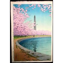 川瀬巴水: Washington Monument on the Potomac River — Washington kineto Potomakku kahan - Japanese Art Open Database