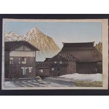 Kawase Hasui: Yuzawa in Echigo Province — 越後 湯澤 - Japanese Art Open Database