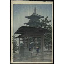 Kawase Hasui: Zentsuji Temple in Rain - Japanese Art Open Database