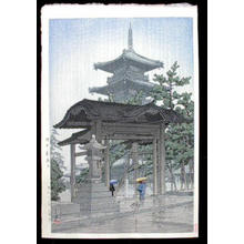 川瀬巴水: Zentsuji Temple in Rain - Japanese Art Open Database