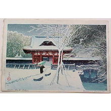 Kawase Hasui: Snow At Shiba Park, Tokyo - Japanese Art Open Database