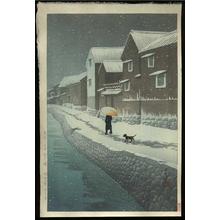 Japanese Print "Shinakawabashi at Handa Owari, Shinkawabata, Bishu" by Kawase Hasui, 川瀬巴水 (Kawase Hasui (川瀬巴水))