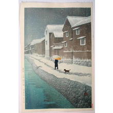 Estampe japonaise "Shinakawabashi at Handa Owari, Shinkawabata, Bishu" par Kawase Hasui, 川瀬巴水 (Kawase Hasui (川瀬巴水))