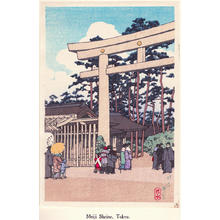 Kawase Hasui, 川瀬巴水 (Kawase Hasui (川瀬巴水))による浮世絵「Meiji Shrine, Tokyo」