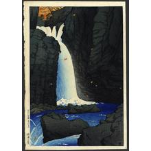 川瀬巴水: Yuhi Waterfall in Shiobara - Japanese Art Open Database
