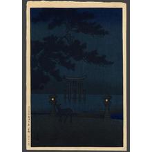 Kawase Hasui, 川瀬巴水 (Kawase Hasui (川瀬巴水))による浮世絵「Hazy night at Miyajima - Oboroyo (Miyajima)」