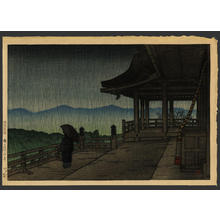 川瀬巴水: Kiyomizu in Rain - Japanese Art Open Database