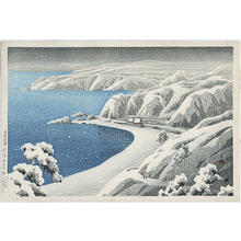 川瀬巴水: Nishimigawa Hill on Sado Island - Japanese Art Open Database