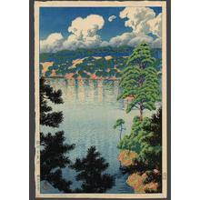 川瀬巴水: Akita - Karasunuma Swamp - Japanese Art Open Database
