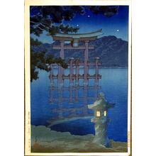Kawase Hasui: Starlit Night - Miyajima Shrine — 星月夜（宮島） - Japanese Art Open Database