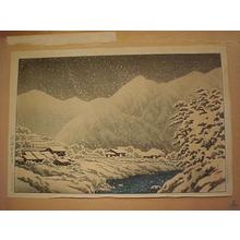 川瀬巴水: In the Snow, Nakayama-shichiri Road, Hida - Japanese Art Open Database