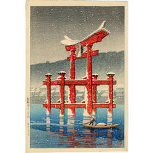 Kawase Hasui: Snow at Miyajima - Japanese Art Open Database