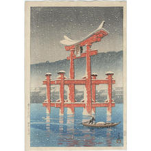川瀬巴水: Snow at Miyajima - Japanese Art Open Database