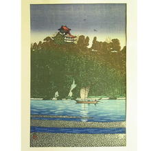 Kawase Hasui: Kiso River- at Inuyama — 木曽川 - Japanese Art Open Database
